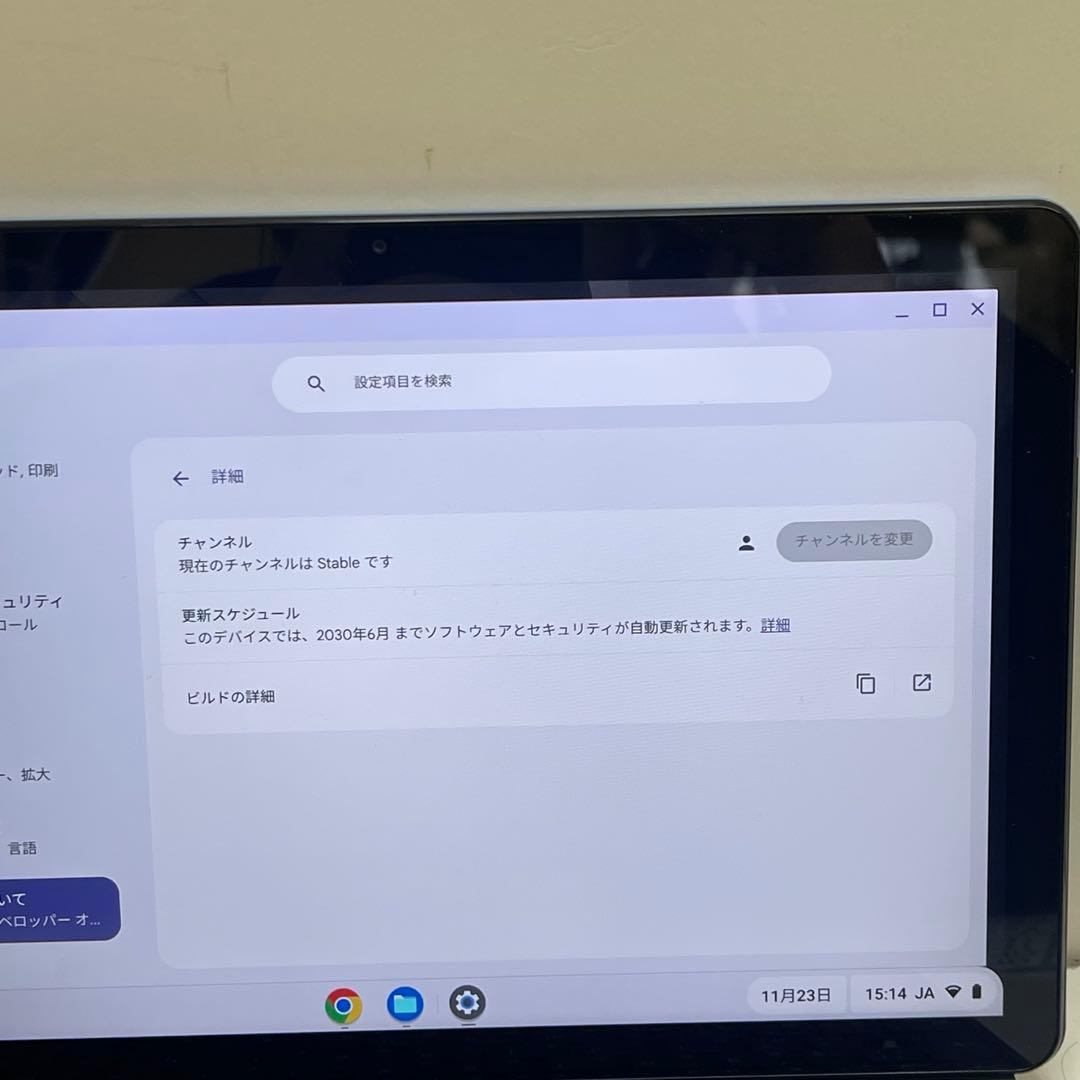 Chromebook本体 #489 Lenovo CT-X636F Tab 4G + 64GB