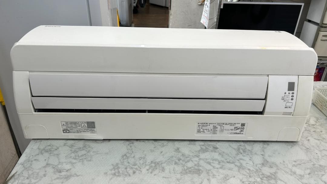 【福岡市限定】エアコン ダイキン 4.0kw 2020年【安心の3ヶ月保証】