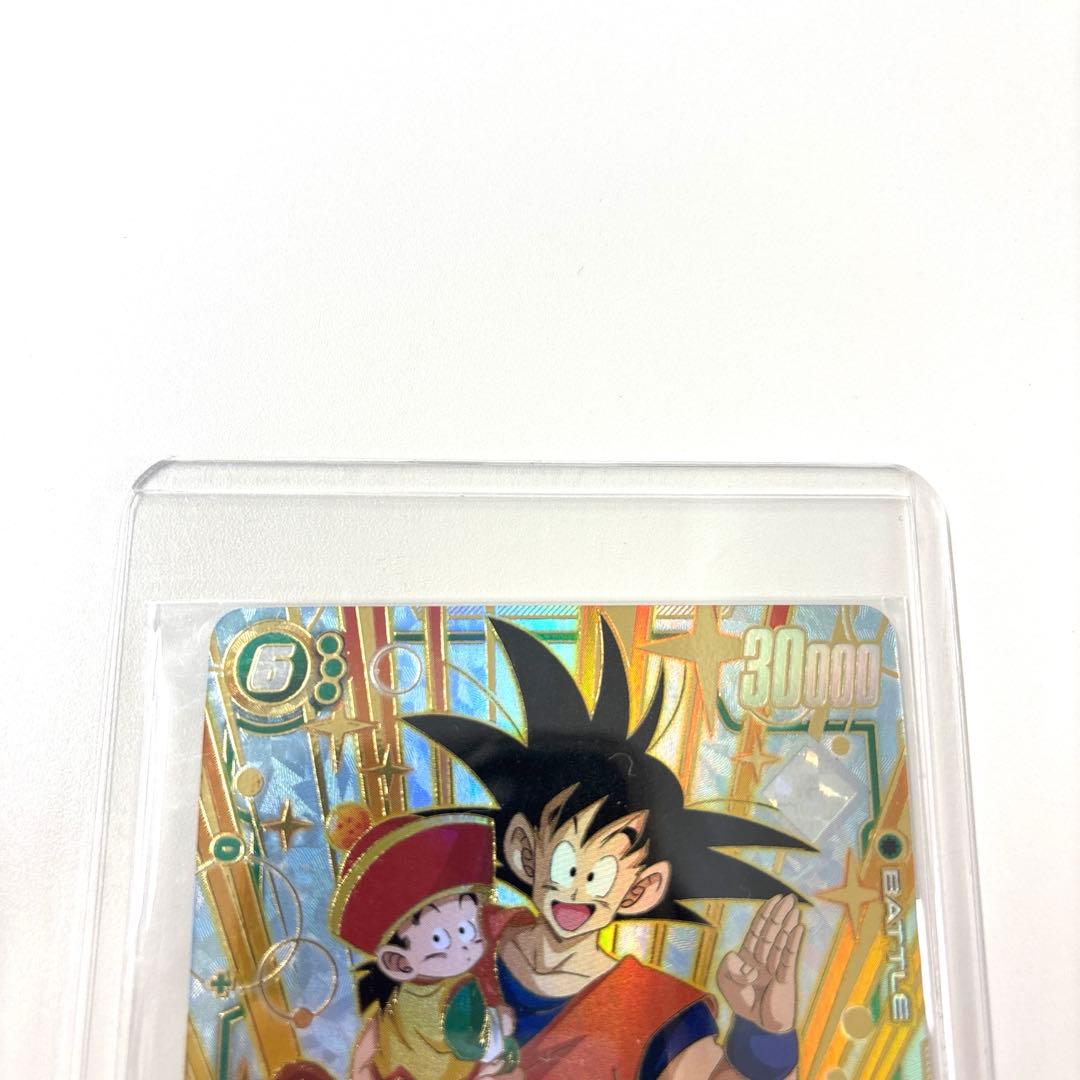 DBFW 孫悟空　cs プロモ　未開封