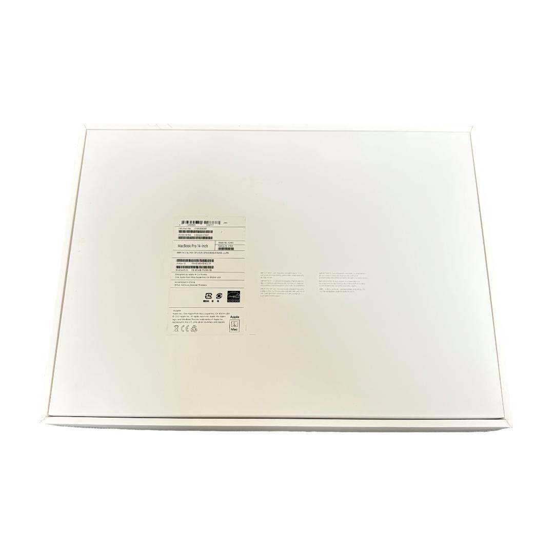 MacBook Pro 14インチ M1 Max 64GB 4TB シルバー