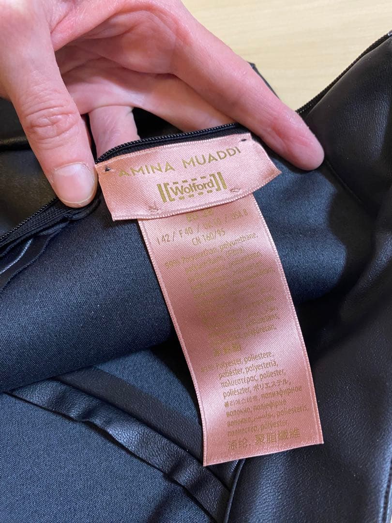 Wolford × Amina Muaddi ボディスーツ MサイズEU38黒