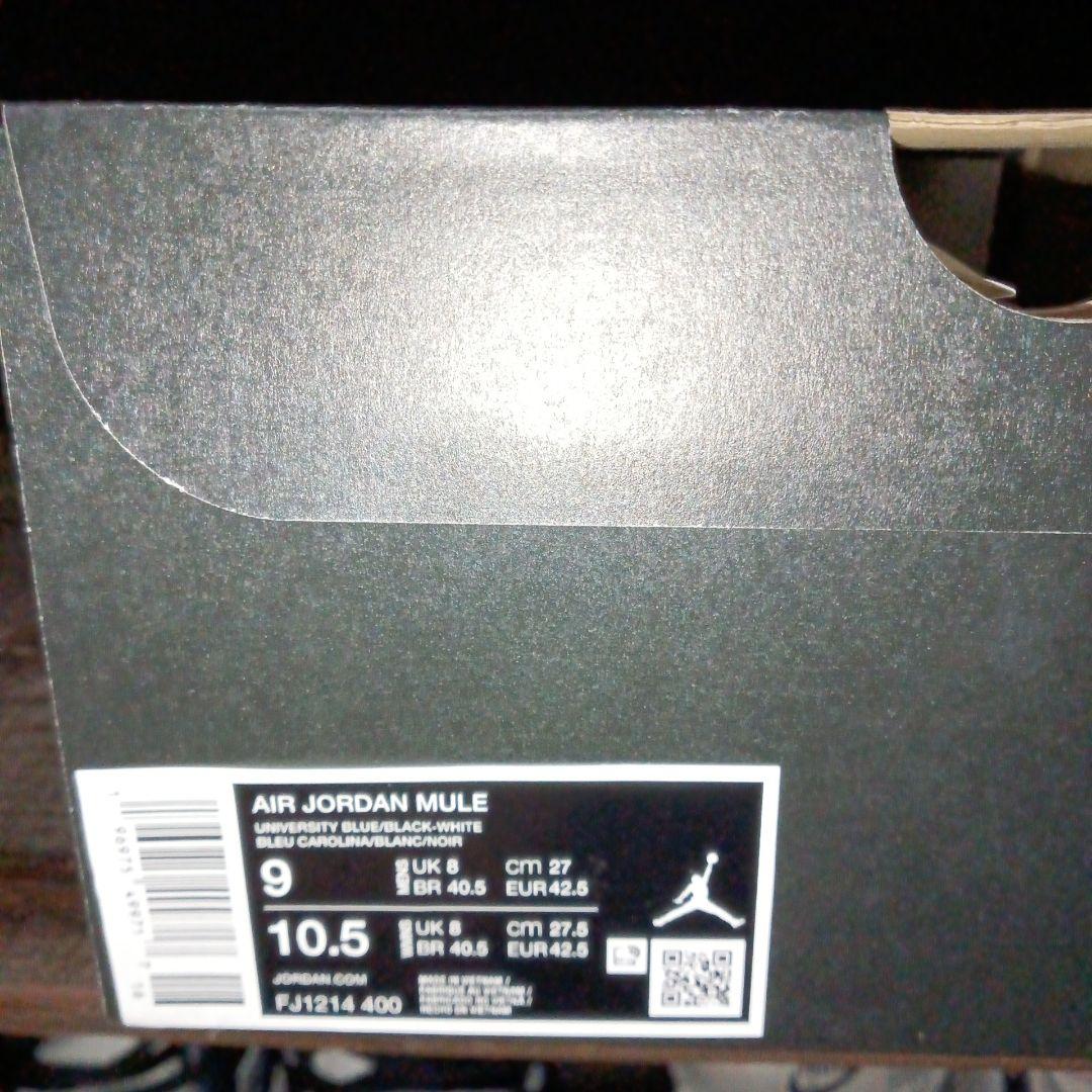 S*a様 Nike Air Jordan Golf スニーカー