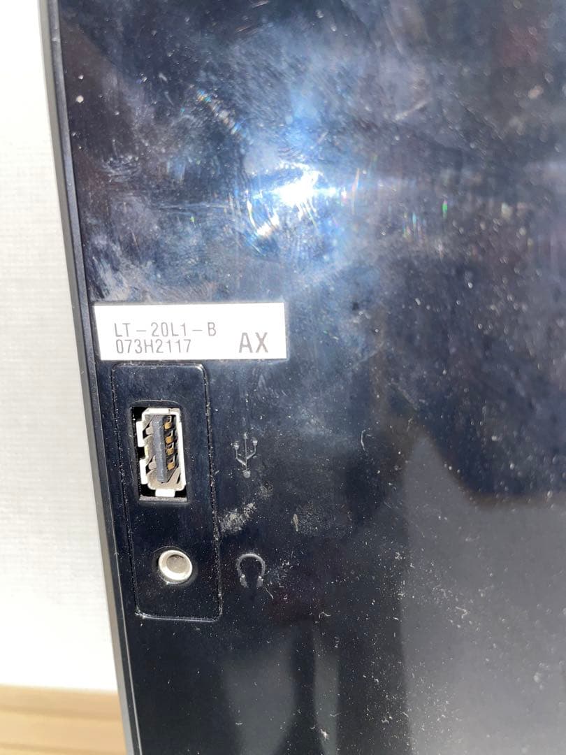 Victor Digital Hi-Vision 液晶テレビ