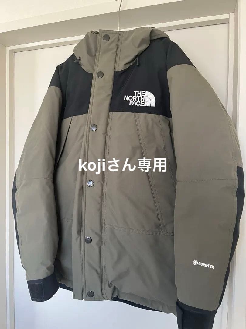 希少XS★ノースフェイス マウンテンダウンジャケット ニュートープ