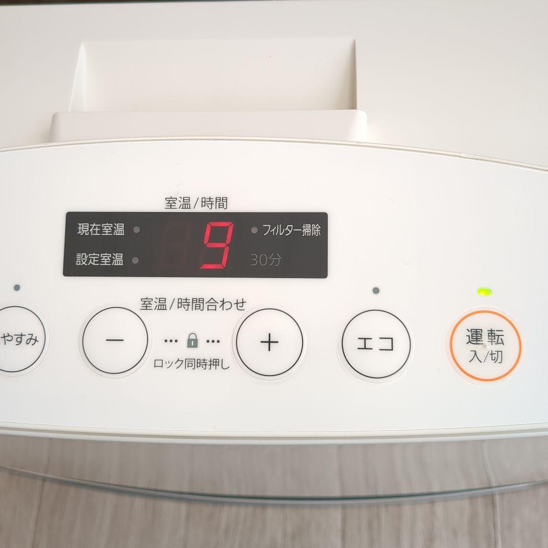 ガスファンヒーター 都市ガスファンヒーター