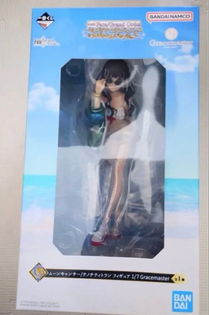 K*K様 Fate/Grand Order　一番くじ　C賞　テノチティトラン　フ