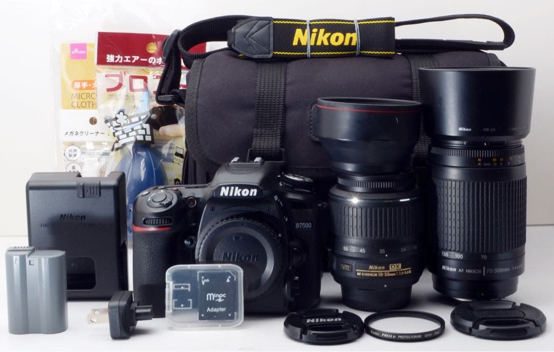 S数少！Nikon D7500●Wi-Fi内蔵●超望遠付き●カメラバック付き