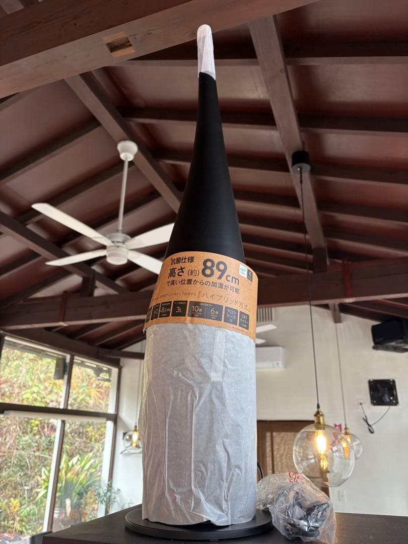 値下げ！新品未使用　送料込み！廃盤品【ドウシシャ】ハイブリッド黒色加湿器　アロマ