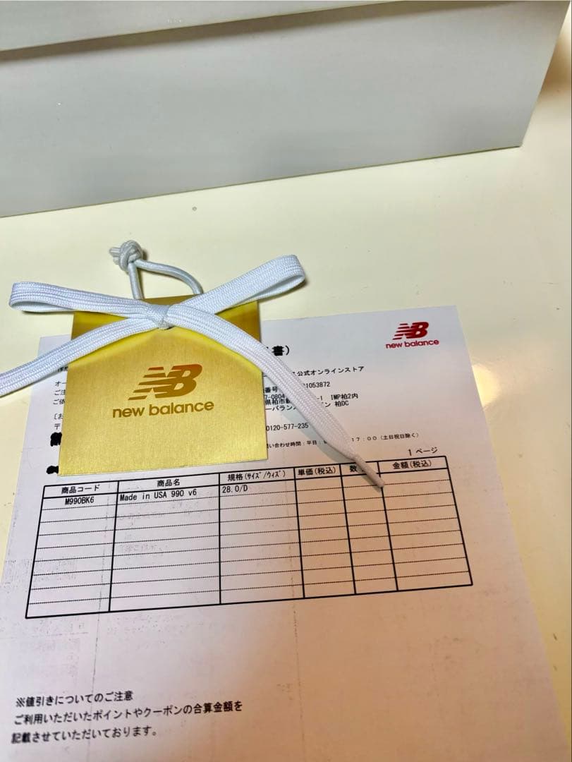新品⭐︎New Balance 990v6⭐︎28cm⭐︎ブラック