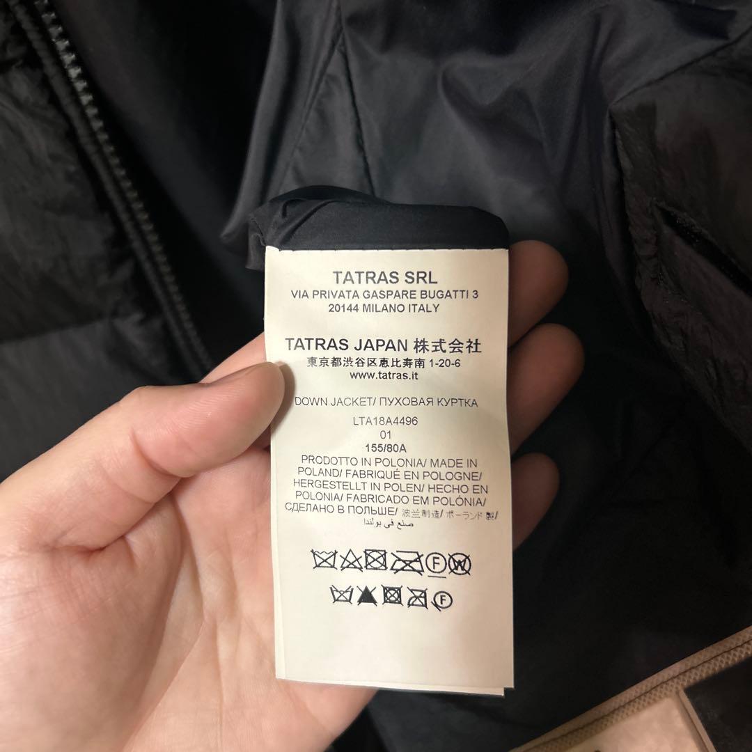 TATRAS フード付き ブラックダウンジャケット