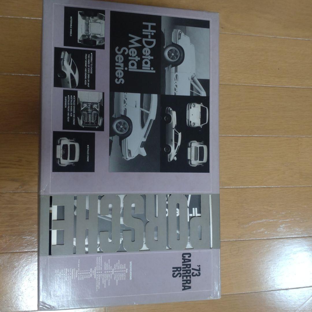 d*7様 FUJIMI24/1スケール　PORSCHE911カレラRS'73