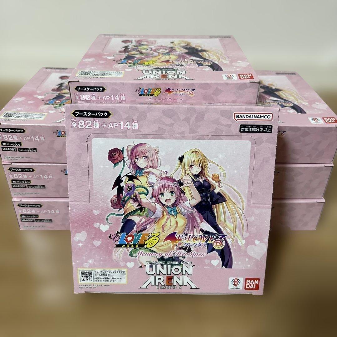 ユニオンアリーナ ToLOVEる まとめ売り テープあり8BOX なし9BOX