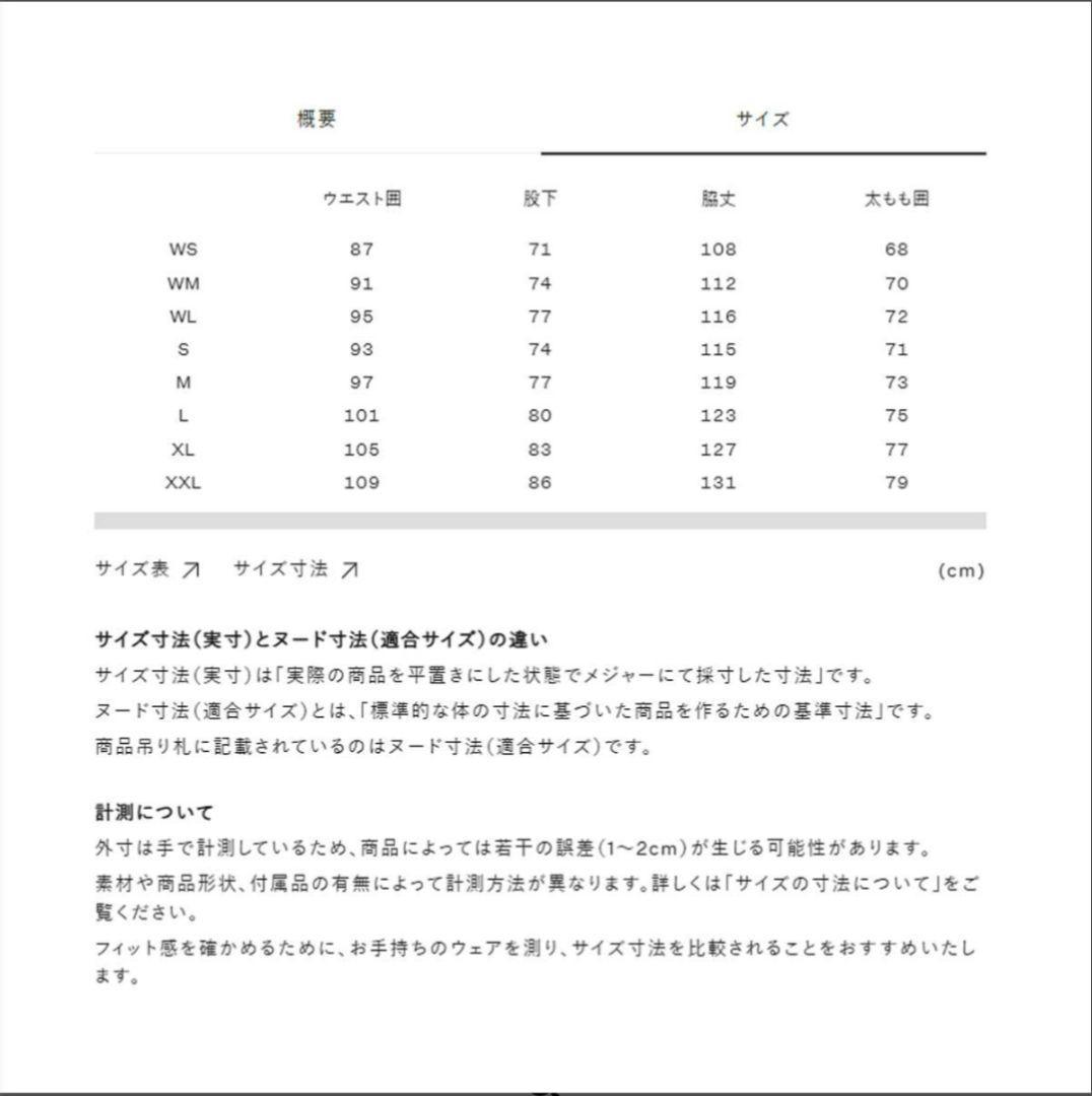 【タグ付き✨NORTH FACE✨XL】スキー スノー スノボ ビブパンツ