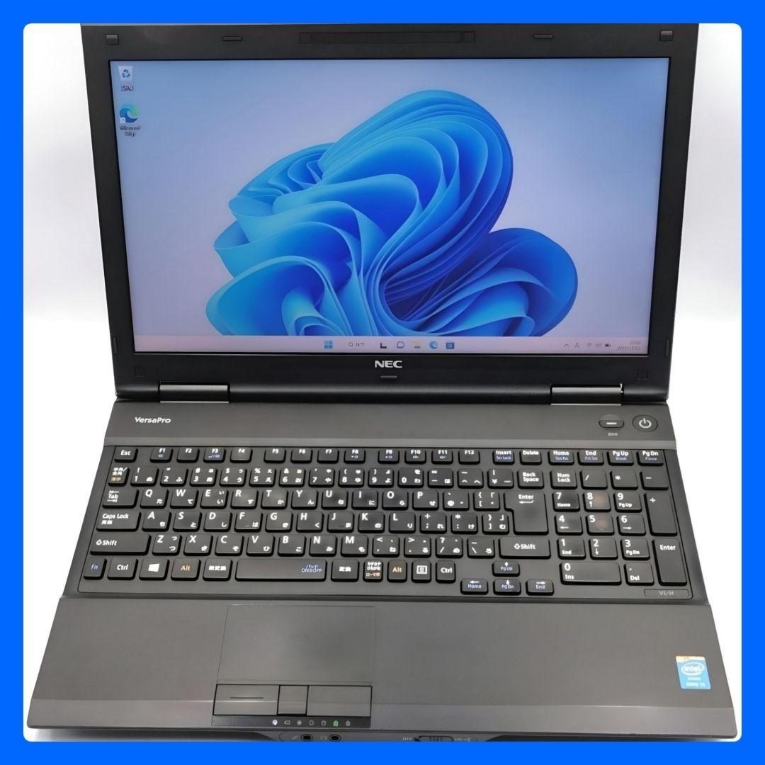 プロも納得の性能！ サクサク動作 Windows11 ノートパソコン SSD