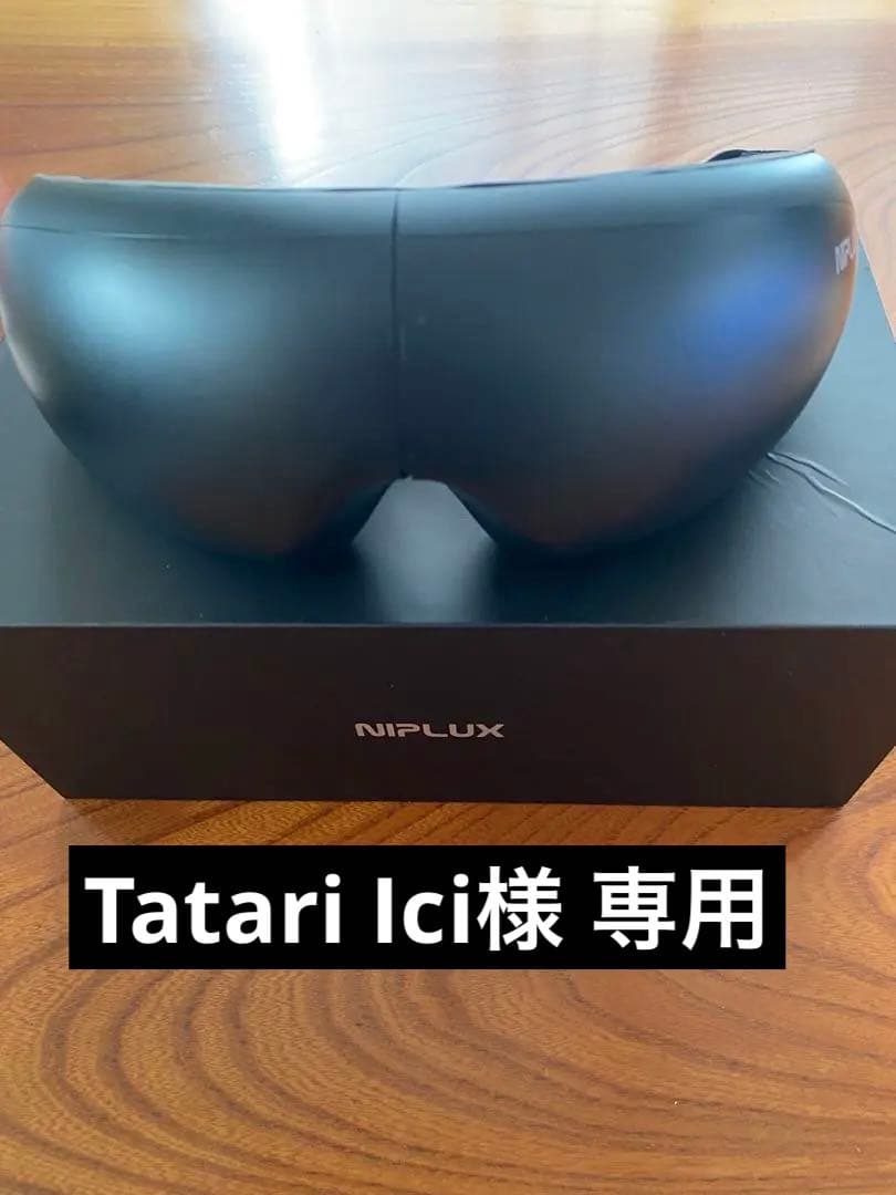【美品】NIPLUX EMS EYE RELAX