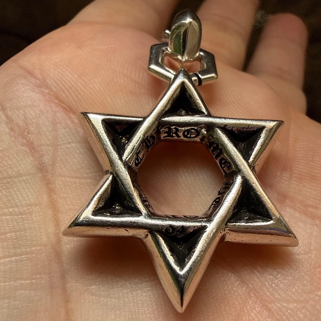 Chrome Hearts Star of David Charm 並行輸入品