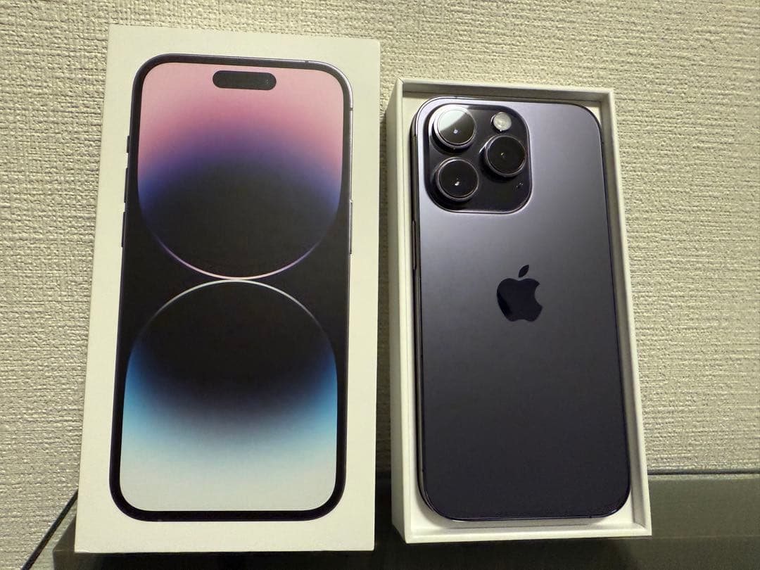 【美品】iPhone 14 Pro 256GB