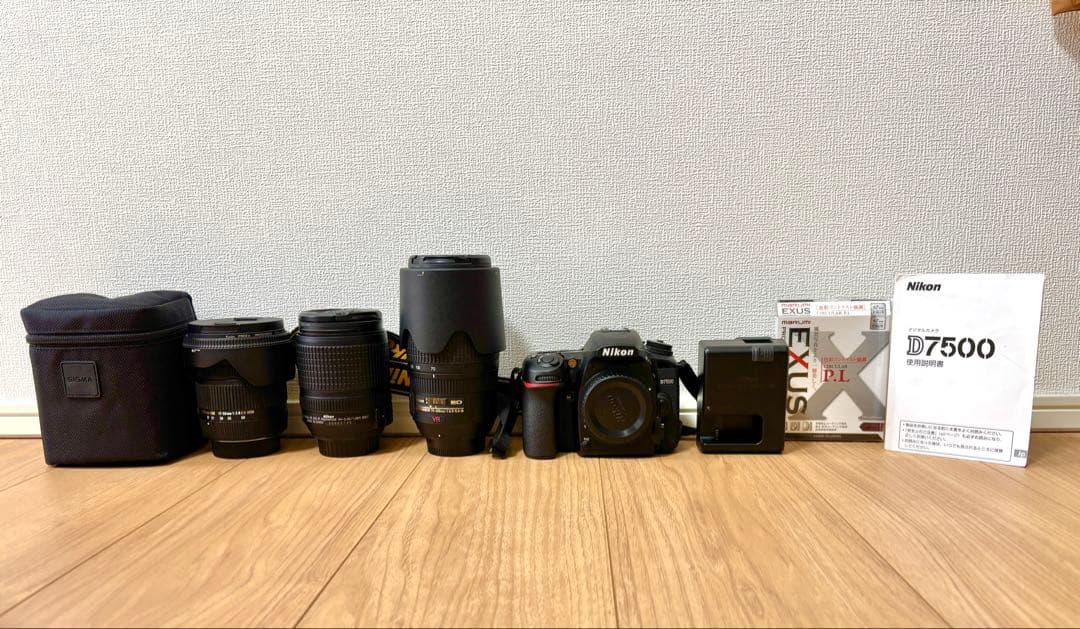 NikonD7500ズームレンズキット