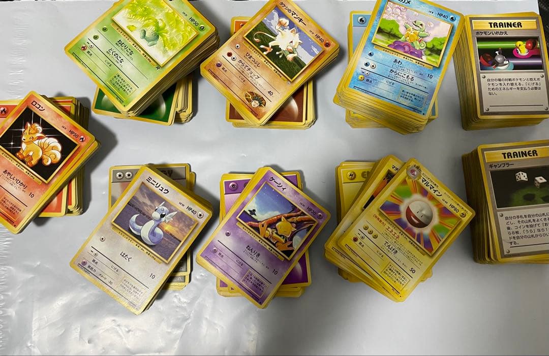 ポケカ　旧裏　ノーマル930枚　まとめ売り　エネルギー・トレーナーカード込み
