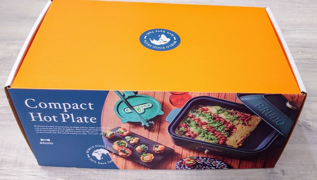 BRUNO ブルーノ コンパクトホットプレート BOE021-CGR グリーン