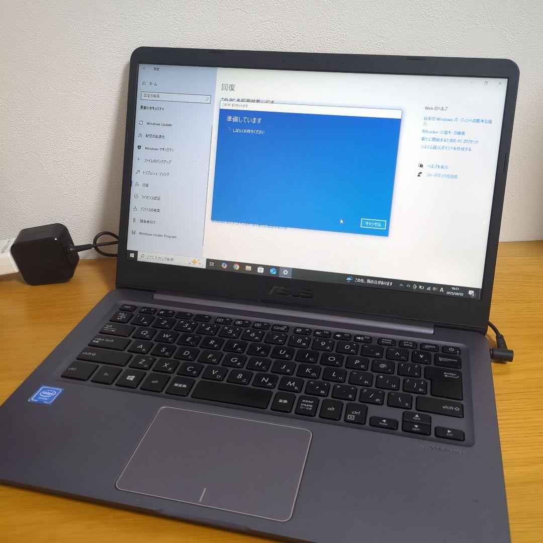 ASUS ノートPC グレー Intel搭載 本体