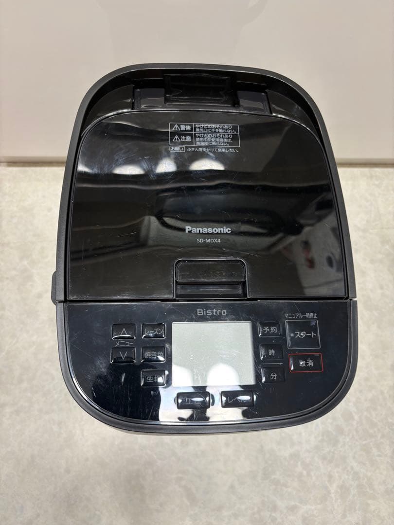 Panasonicパナソニックホームベーカリー全自動