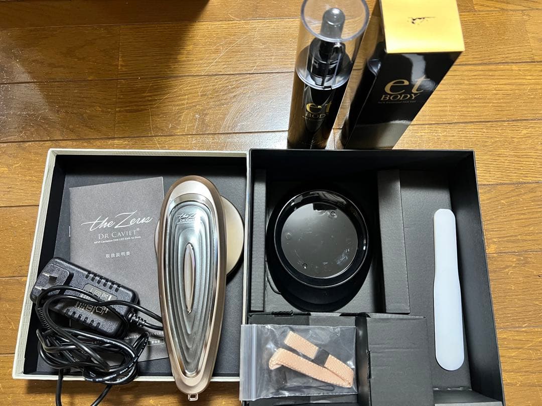 ドクターキャビエット ザ ゼウス 美容機器