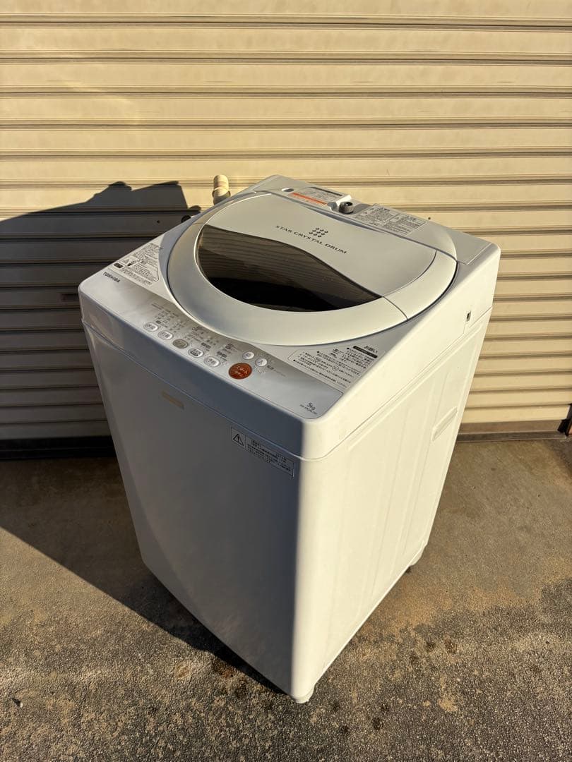 送料無料　東芝 5㎏ 洗濯機【AW-50GMC】