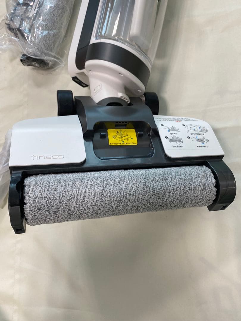 Tineco パワフルコードレス掃除機 & ウォッシャー IPX4 乾湿両用