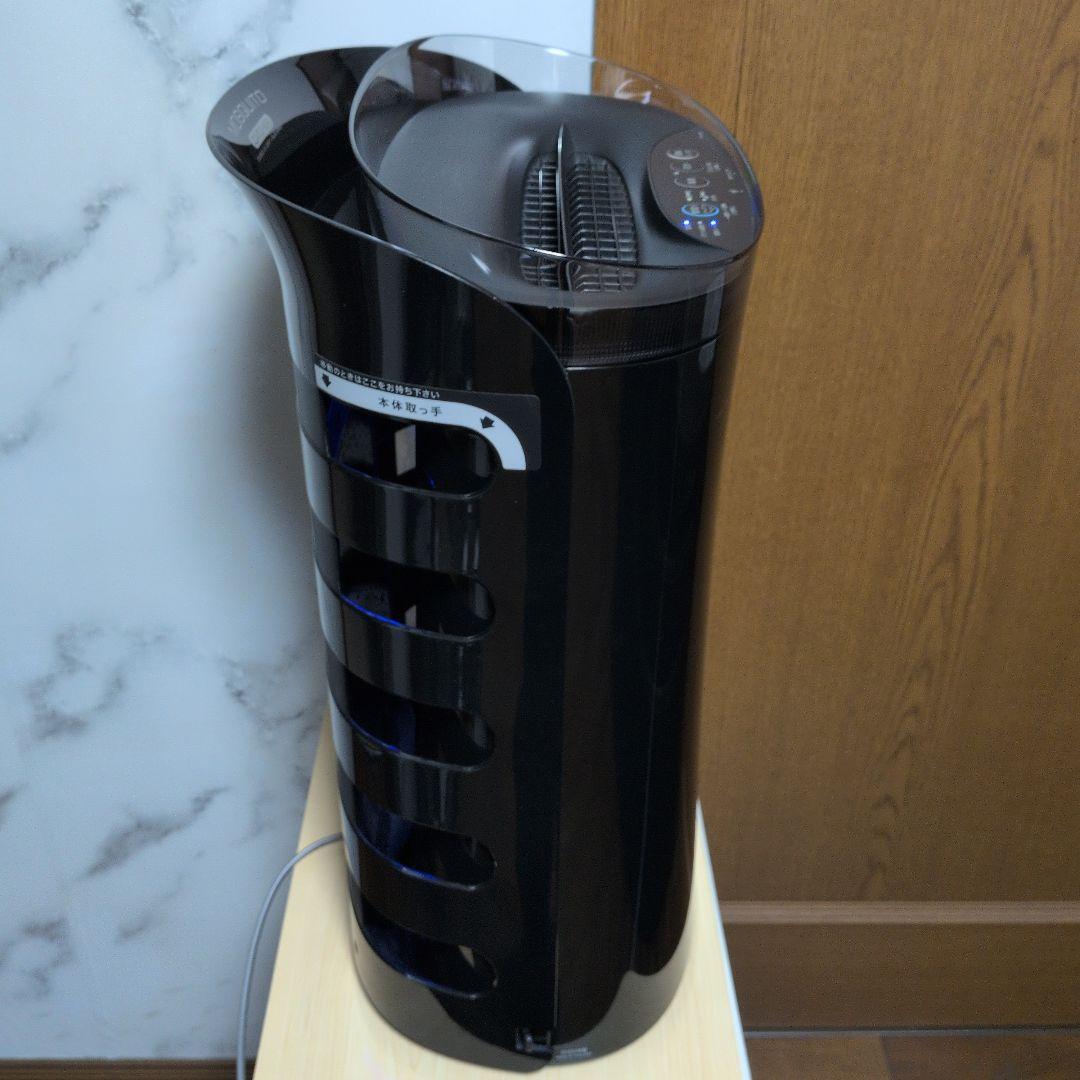 花粉・蚊取り機能付き空気清浄機SHARPプラズマクラスター2020年12月