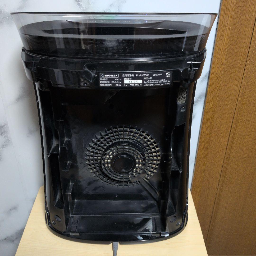 花粉・蚊取り機能付き空気清浄機SHARPプラズマクラスター2020年12月