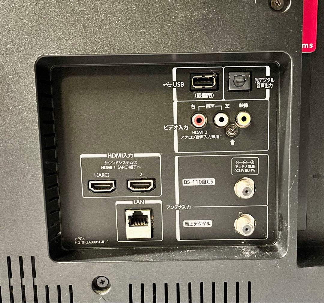 ② 東芝 液晶テレビ 40V型 40V31 2017年製