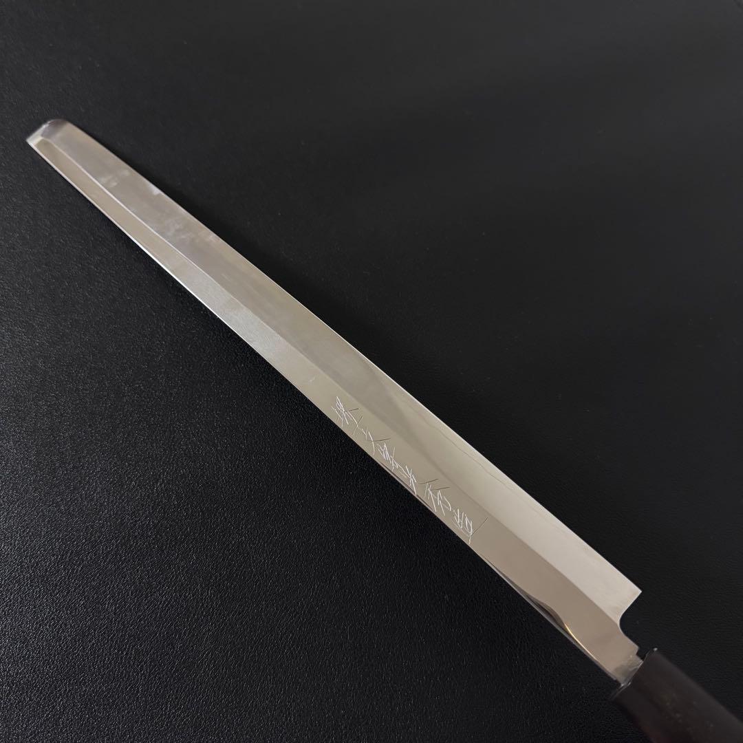 銀三 295mm タコ引包丁 堺刃物 和包丁 刺身包丁 蛸引