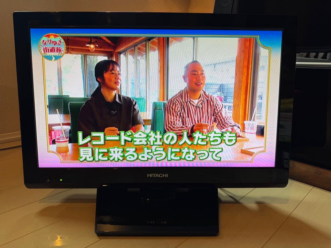 【値下げ】日立液晶テレビ HDD内蔵 Wooo L22-HP07 B iVDR