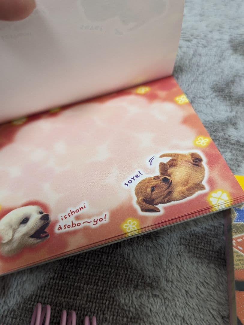 【レア】平成レトロ　メモ帳　まとめ売り　シール　便箋　レトロ