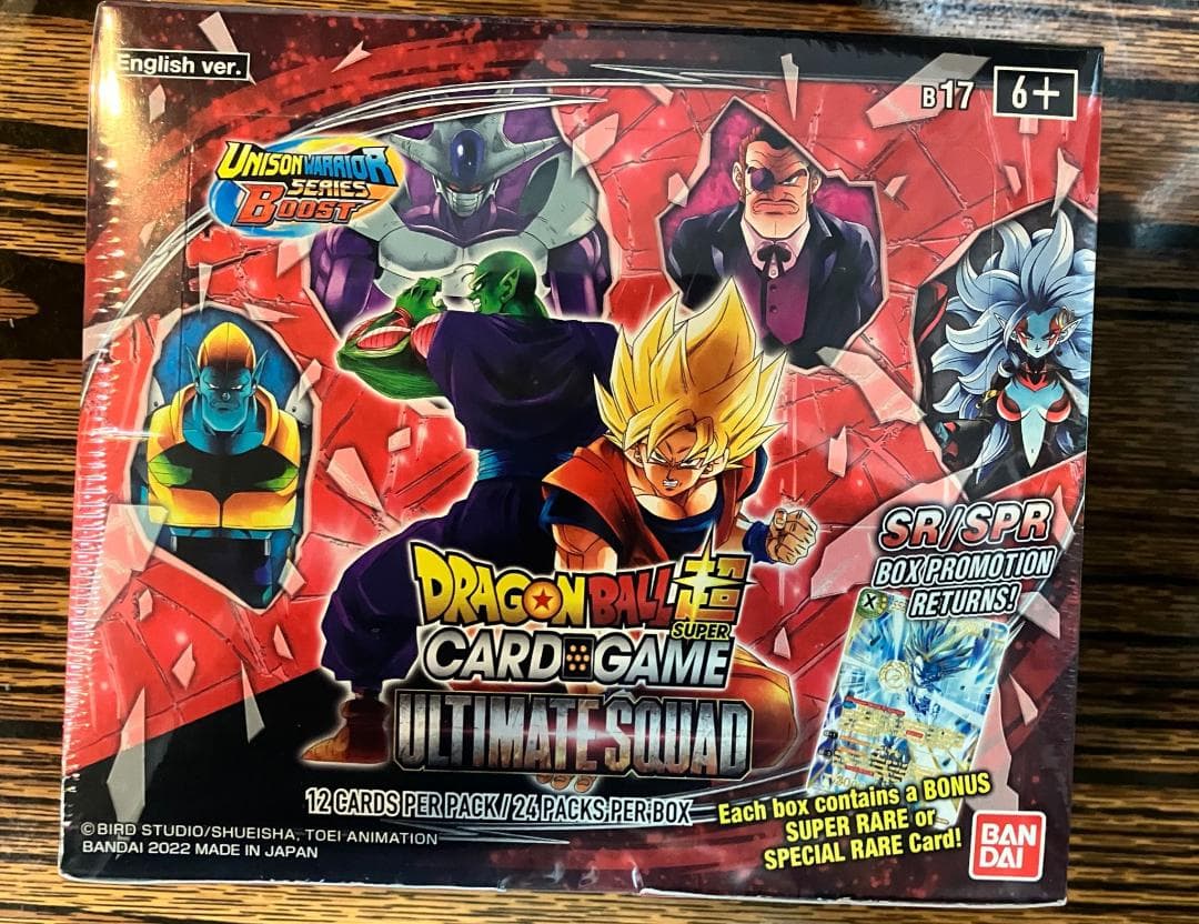 MW ドラゴンボール超 カードゲーム 英語版 BT17 BOX ボックス