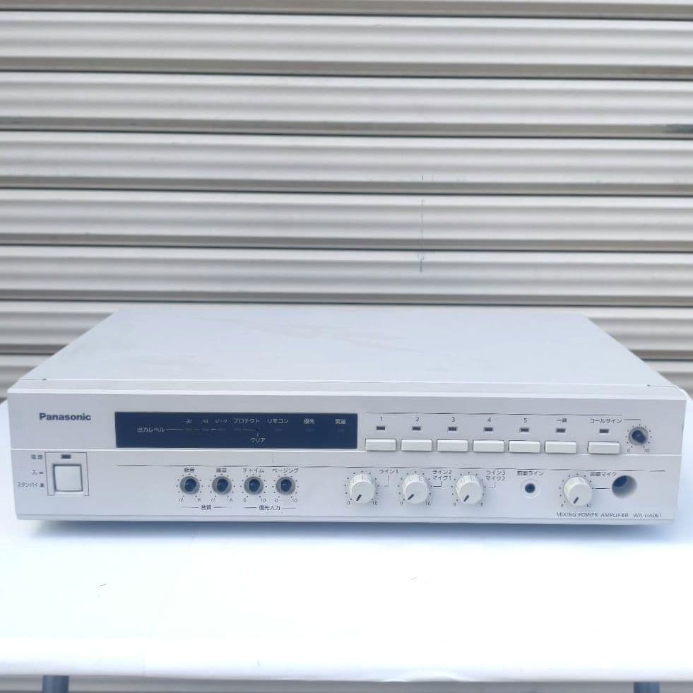 ◎パナソニック 卓上デジタルアンプ WA-HA061 ⑦ 業務用 元箱付