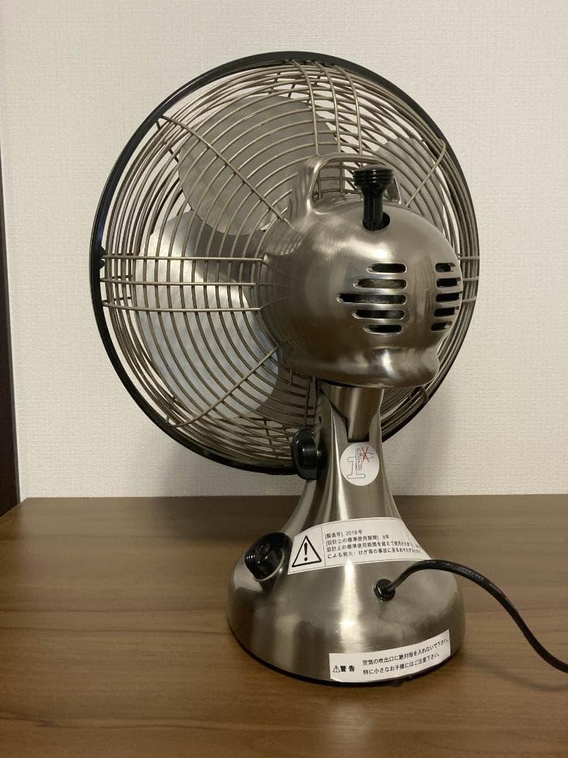 Vornado Silver Swanシルバースワン 扇風機 クラシックデザイン