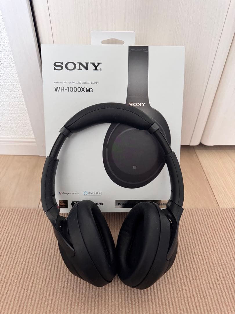 ★美品★ Sony WH-1000XM3 ワイヤレスヘッドホン