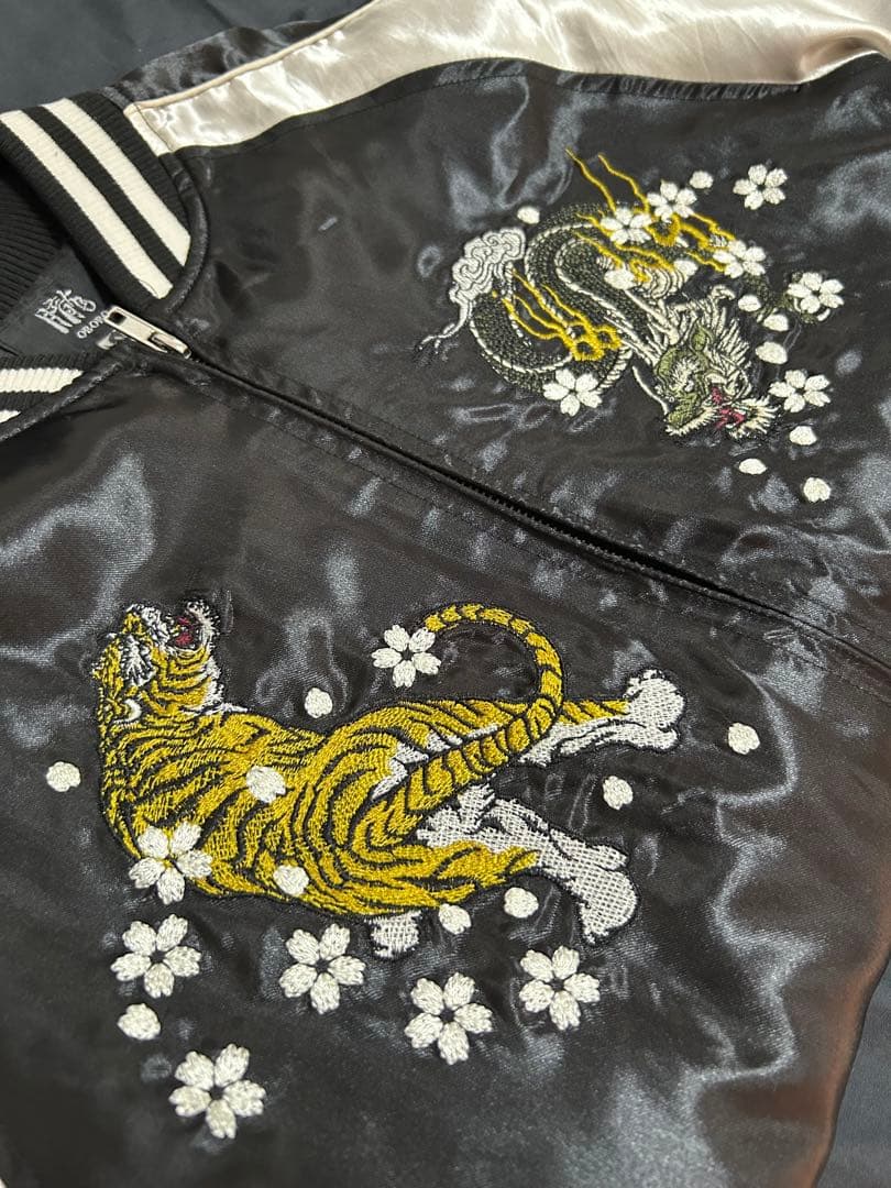 龍虎スカジャン 朧