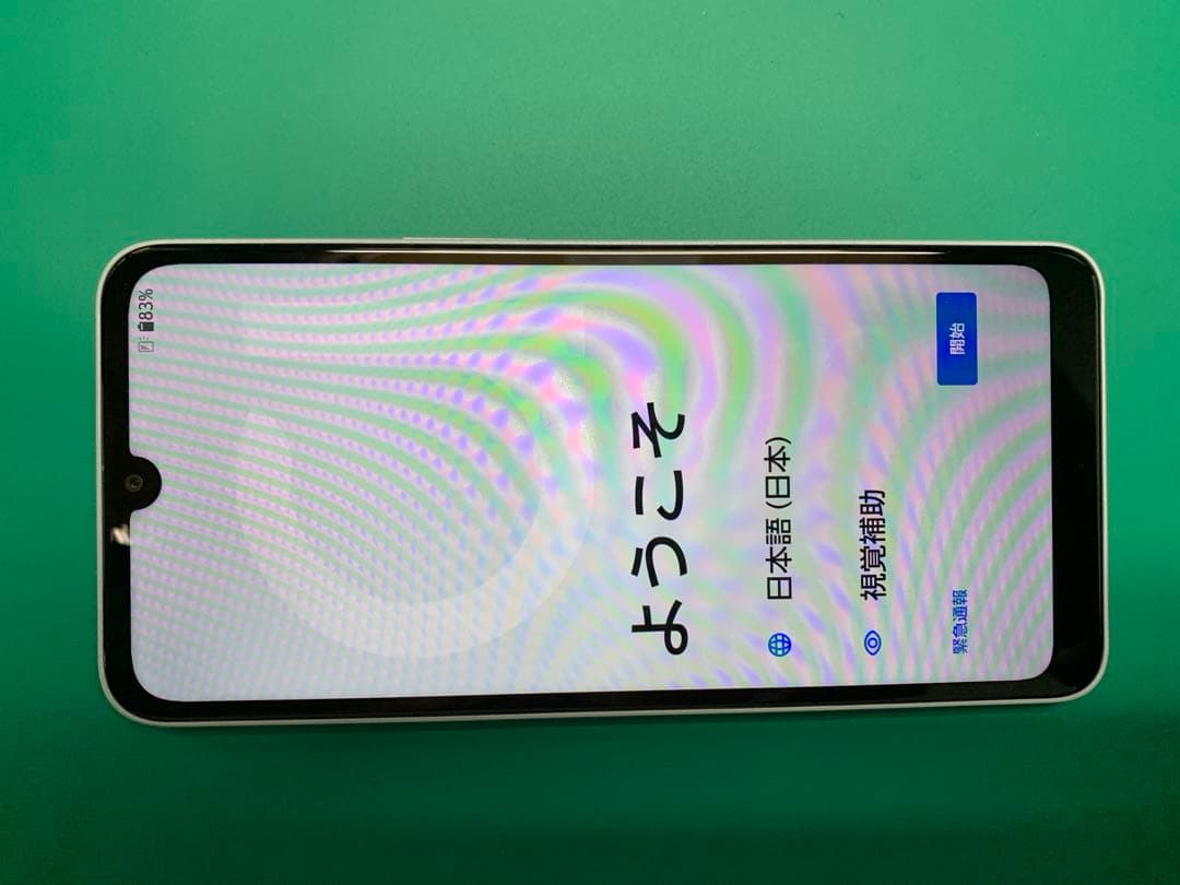 arrows We2 F-52E docomo【超美品】