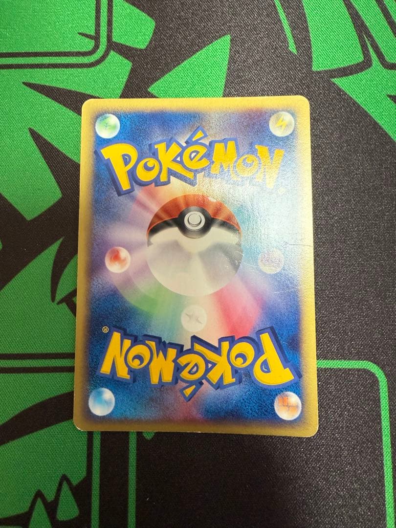 【激安】昔のポケモンカード まとめセット