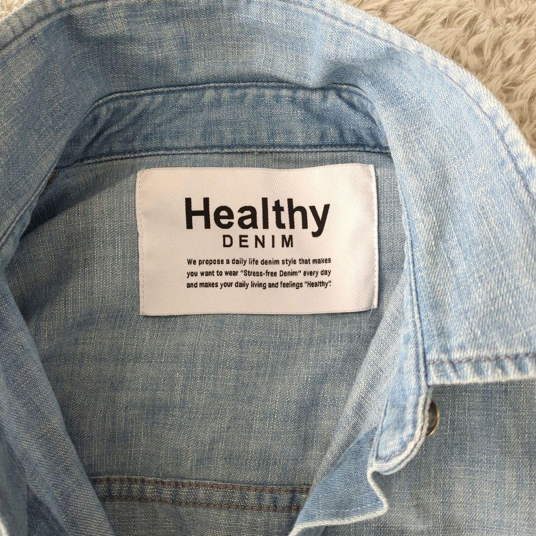 ヘルシーデニム Breezy Almond デニムシャツ ゆったり ライトブルー