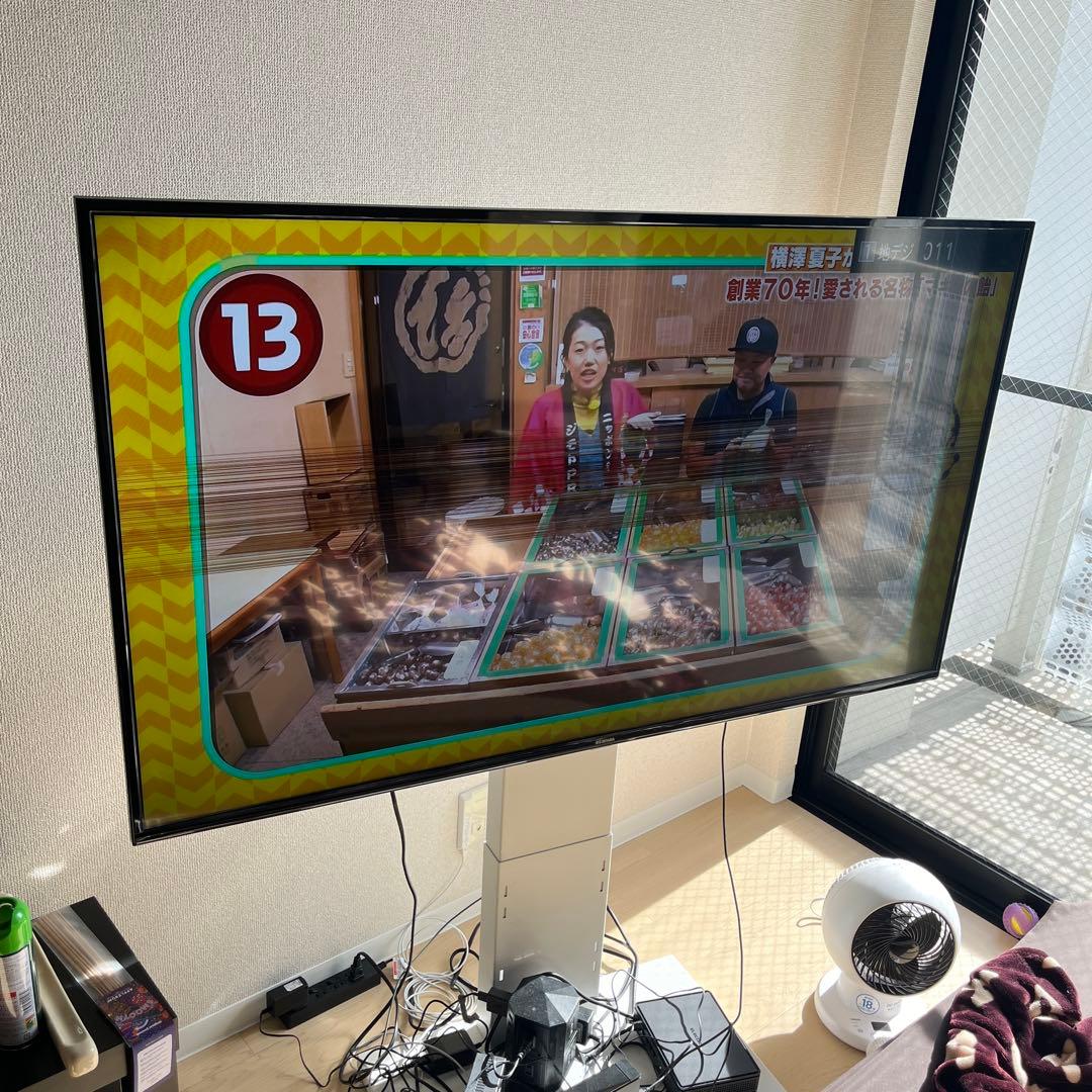 アイリスオーヤマ　テレビ　テレビスタンド付き