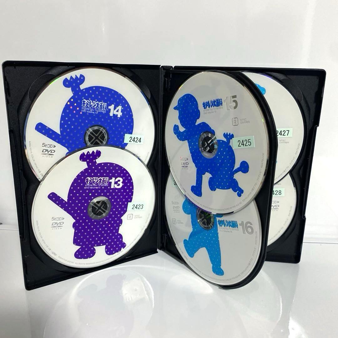 新品ケース付　キテレツ大百科　全42巻セット