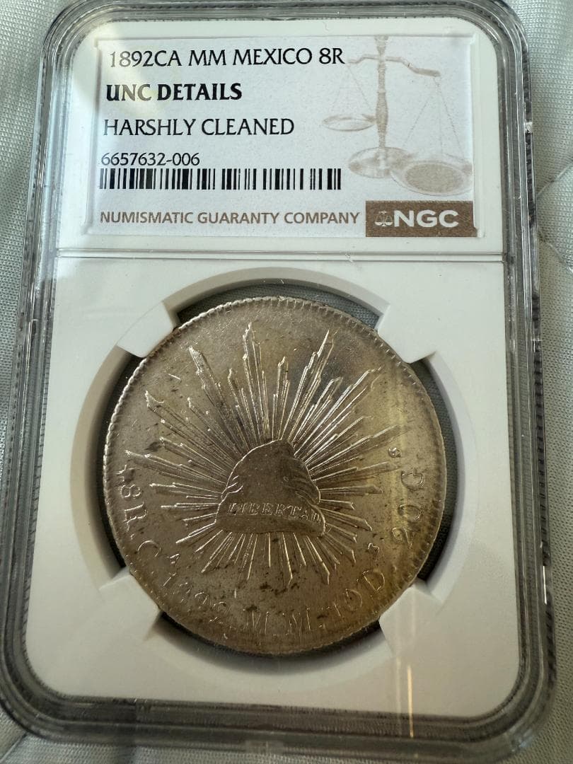 NGC UNC-D メキシコ 1892CA 8R 銀貨　未使用