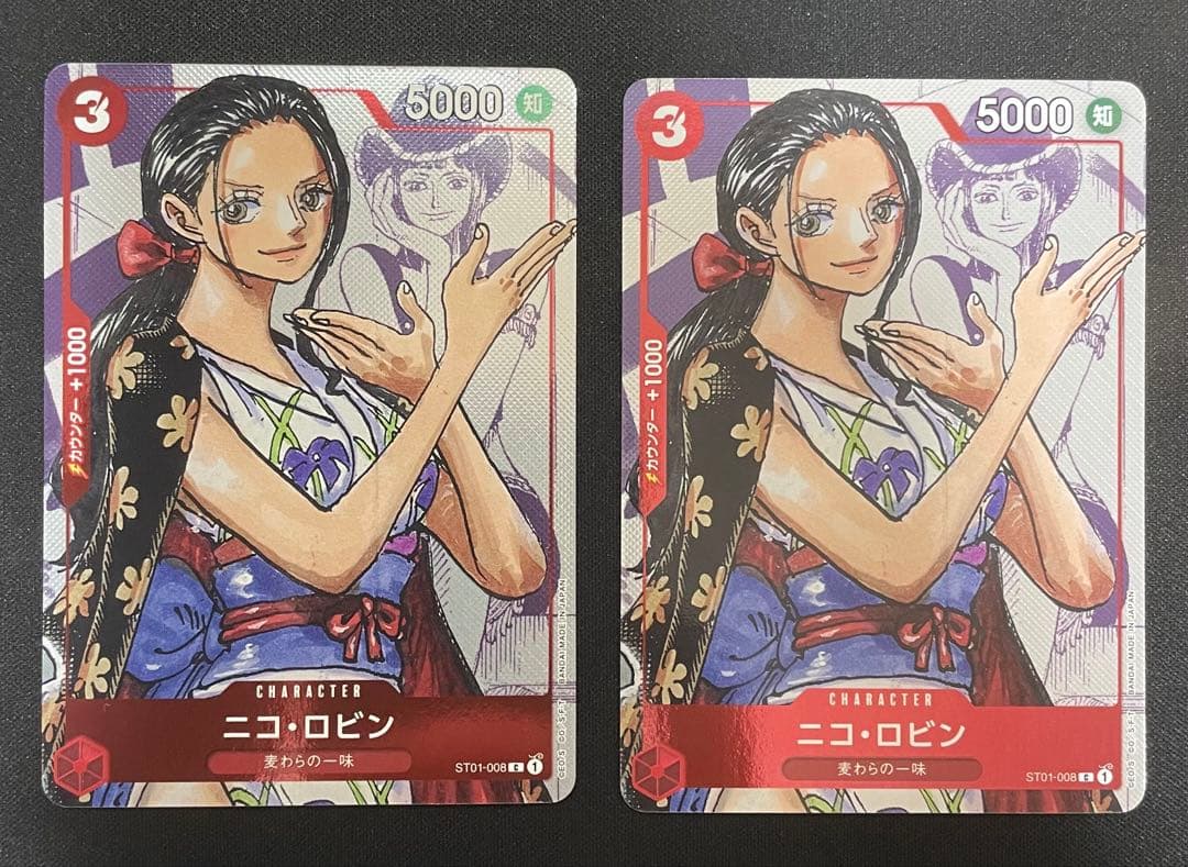 ONE PIECE プレミアムカードコレクション 25周年エディション 2セット