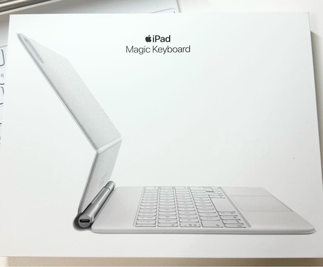 Apple iPad Magic Keyboard 11インチ ホワイト 白