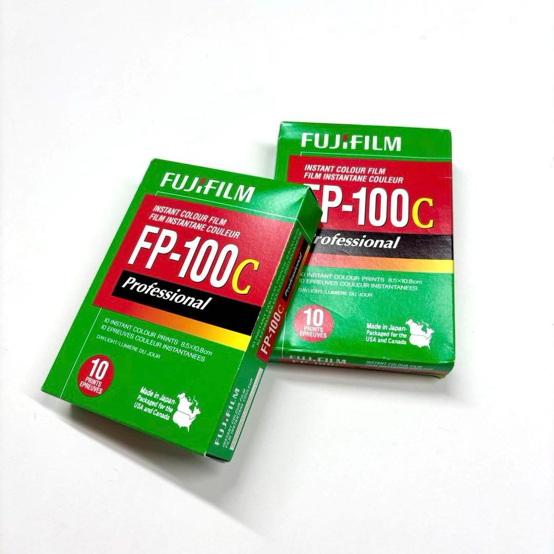 Mamiya RZ67 pro II 中判フィルムカメラセット 付属品多数あり