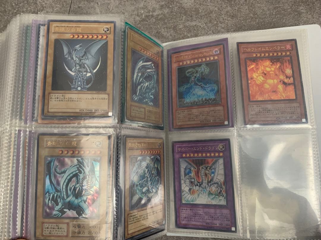 【遊戯王・デュエルマスターズ】約300枚セット　ファイル付き